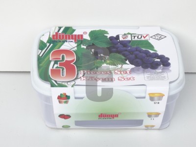 Кутии комплект 3бр. - правоъгълни                                                                                                                                                                                                                                                                           